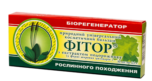 Свечи Фитор_ подорожник,№10/Suppositories Phytor #10